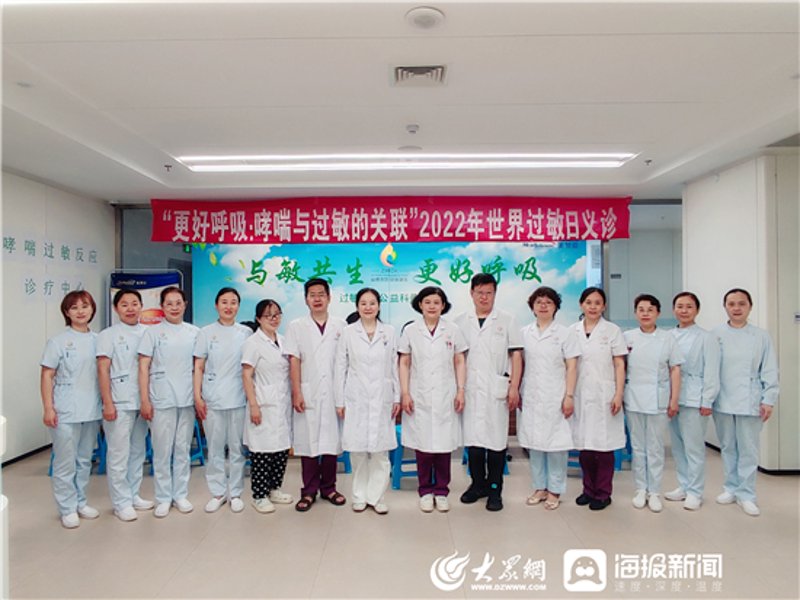支气管炎怎么治？常见病症与治疗方案解析