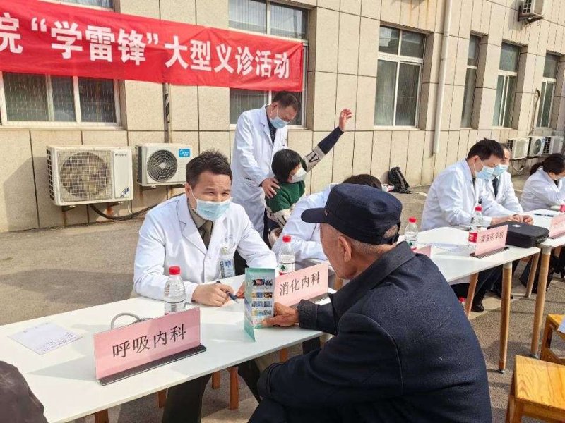 支气管炎怎么治？常见病症与治疗方案解析
