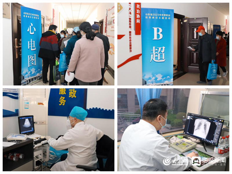 慢阻肺与肺气肿:呼吸健康的守护者之声